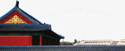 中式建筑屋顶素材