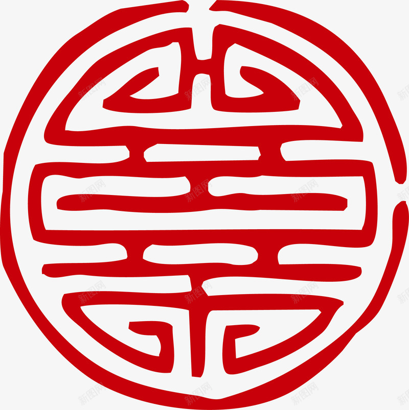 中式水印矢量图ai免抠素材_88icon https://88icon.com 中式 卡通 圆形水印 椭圆水印 水印 水印制作 白色圆形水印 矢量图