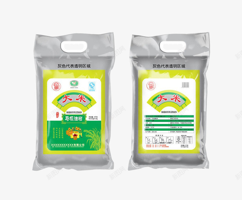 透明塑料袋包装的袋装米png免抠素材_88icon https://88icon.com 产品设计 免扣 塑料袋 效果图 袋装米 透明 高清
