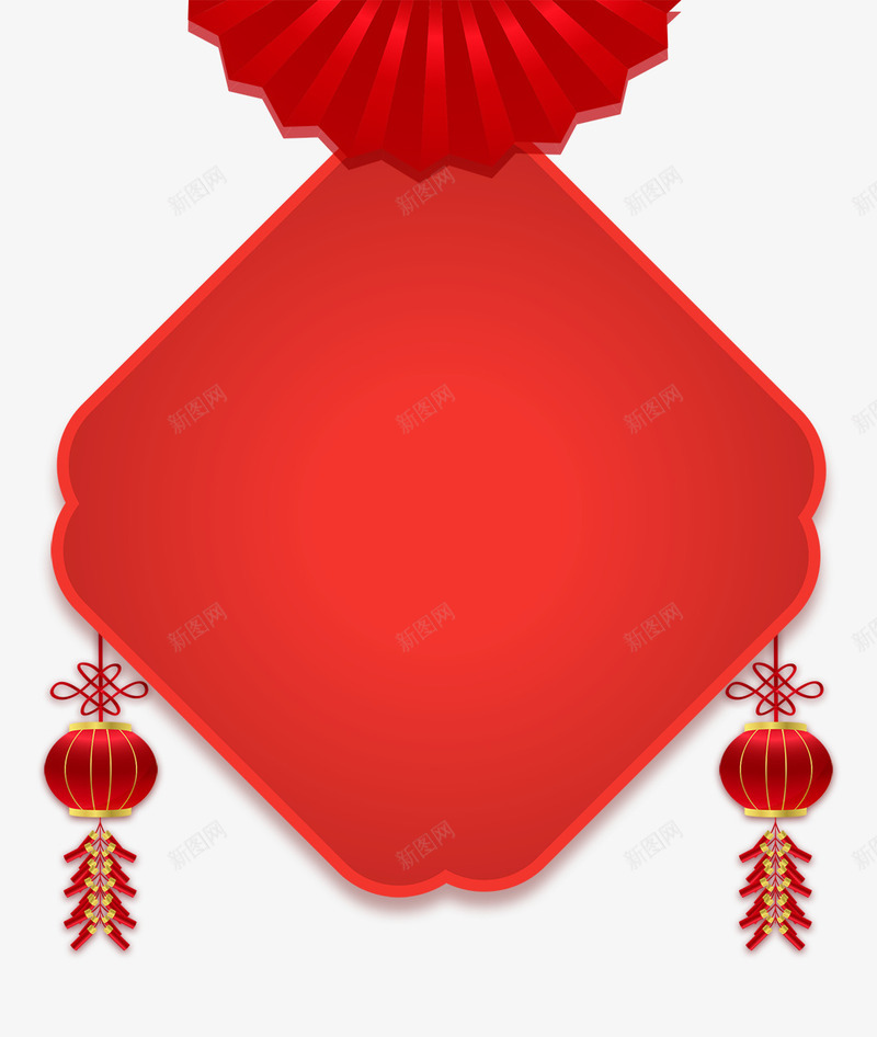 2018年元宵节红色喜庆中国风背景png免抠素材_88icon https://88icon.com 2018年元宵节 传统节日 元宵节快节 欢度元宵 正月十五 红色喜庆中国风 红色喜庆中国风背景 艺术字 闹元宵