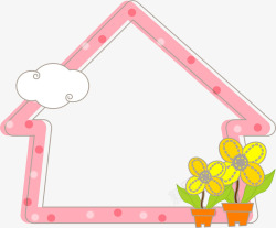 粉色房屋边框素材