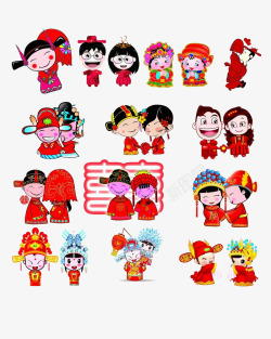 结婚卡通人物素材