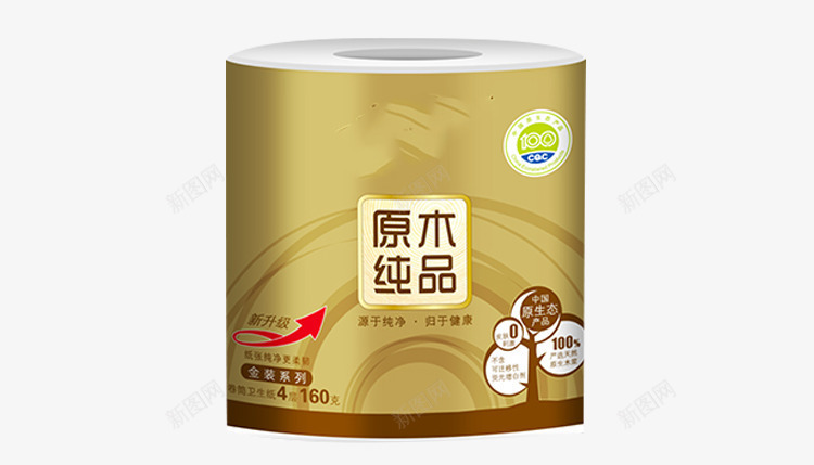 高品质卫生纸png免抠素材_88icon https://88icon.com 卫生纸包装 厕所纸巾 家用纸巾 金色包装