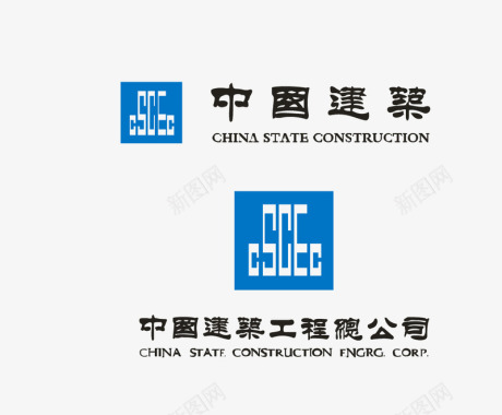 中国铁道建筑中国建筑图标图标