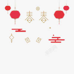春节喜庆海报装饰背景素材