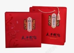 红色茶叶礼盒装素材