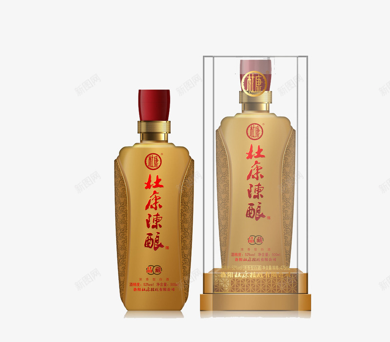 酒瓶png免抠素材_88icon https://88icon.com 效果图 杜康 白酒瓶