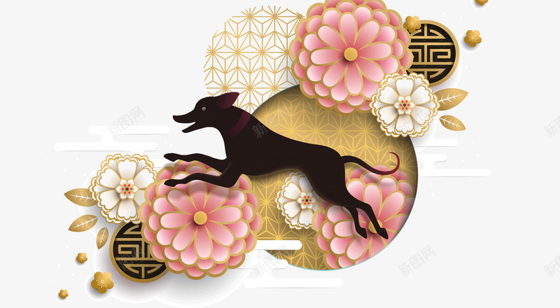 手绘花朵狗年装饰png免抠素材_88icon https://88icon.com 免抠图 小狗 效果图 狗年 花朵 装饰图 装饰画