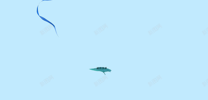 女装背景png免抠素材_88icon https://88icon.com 化妆品背景 女人的礼物 女装背景 浪漫 花卉