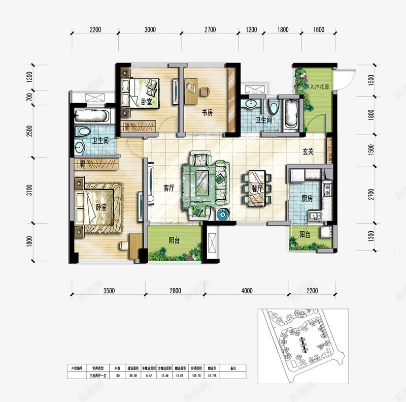 地产户型图png免抠素材_88icon https://88icon.com 地产DM单 室内设计 广告设计模板 建筑效果图 彩平图 户型彩图 环境设计