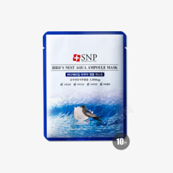 SNP海洋燕窝补水精华面膜10片素材