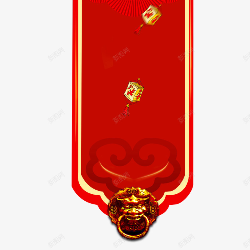 红色喜庆节日吊旗psd免抠素材_88icon https://88icon.com 喜庆 平面 形状 挂件 狮子 红色 节日 质感 金属