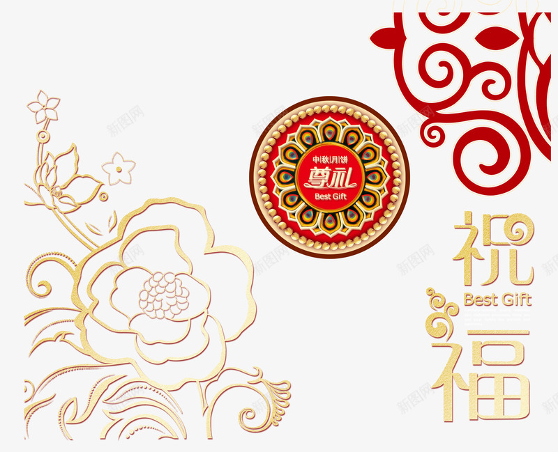 中秋月饼包装psd免抠素材_88icon https://88icon.com 包装设计 月饼 花纹图案