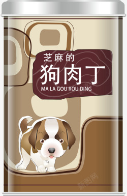 卡通芝麻的狗肉丁罐头包装矢量图素材