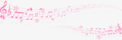 粉色乐谱音乐素材
