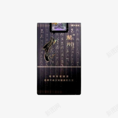 兰州软飞天香烟png免抠素材_88icon https://88icon.com 兰州 烟具 烟盒包装设计 烟酒 软飞天 香烟