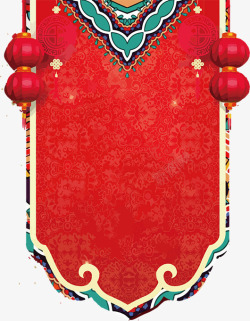 帘布新年红色中国风帘布高清图片