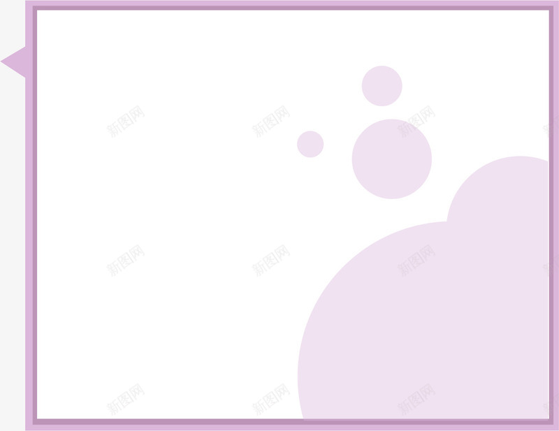 粉色圆点边框png免抠素材_88icon https://88icon.com AI 卡通 圆点 手绘 粉色 边框