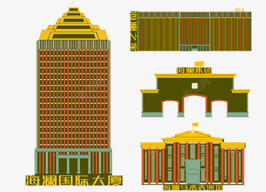 卡通建筑房屋建筑图标图标