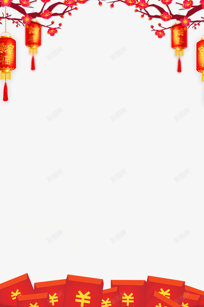 2018新年桃花与灯笼喜庆边框psd免抠素材_88icon https://88icon.com 2018新年边框设计 中国风 传统节日 喜庆背景 新年 桃花与灯笼 欢度新年 狗年