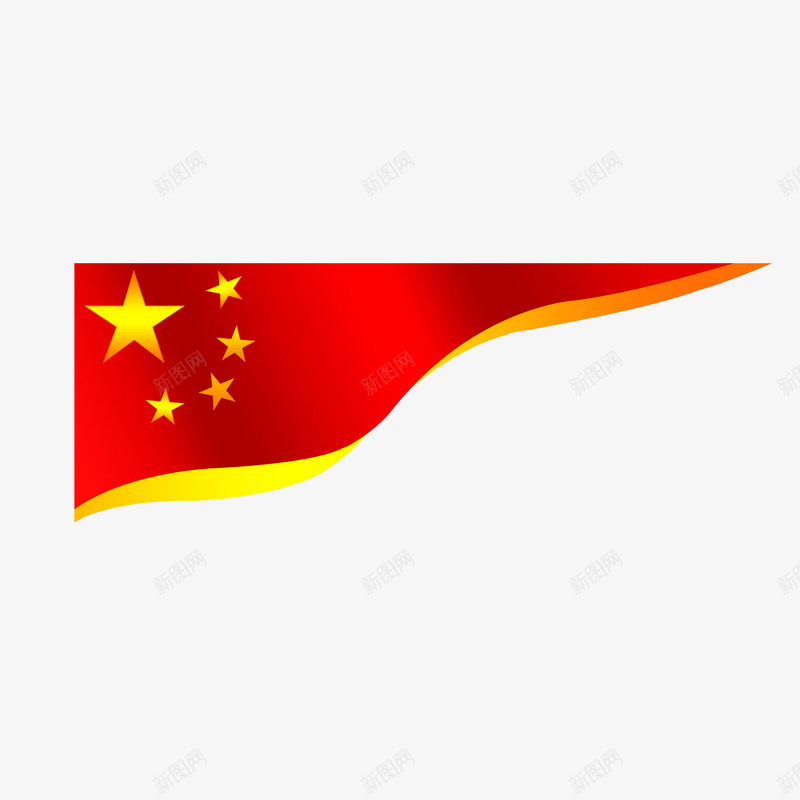 五星红旗装饰效果图png免抠素材_88icon https://88icon.com 五星红旗 图案 效果图 装饰 设计