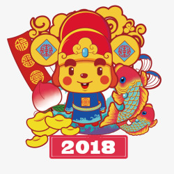 财神爷效果图2018卡通财神爷高清图片