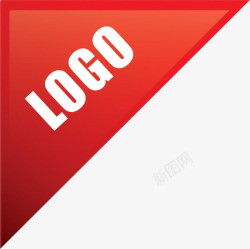 儿童节艺术字红色斜三角logo促销标签图标图标