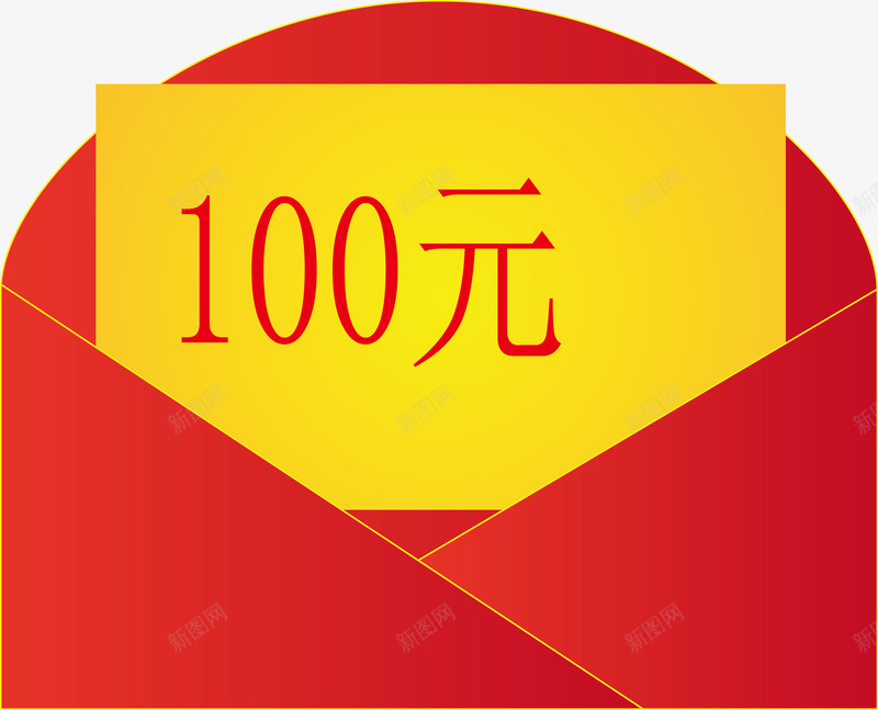 打开的百元红包矢量图ai免抠素材_88icon https://88icon.com 喜庆 打开的红包 百元 简约 矢量图