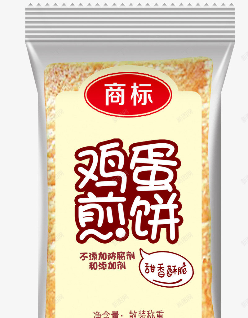 食品鸡蛋煎饼饼干png免抠素材_88icon https://88icon.com 吃货 美食 零食 食品 食品包装 饼干 鸡蛋煎饼