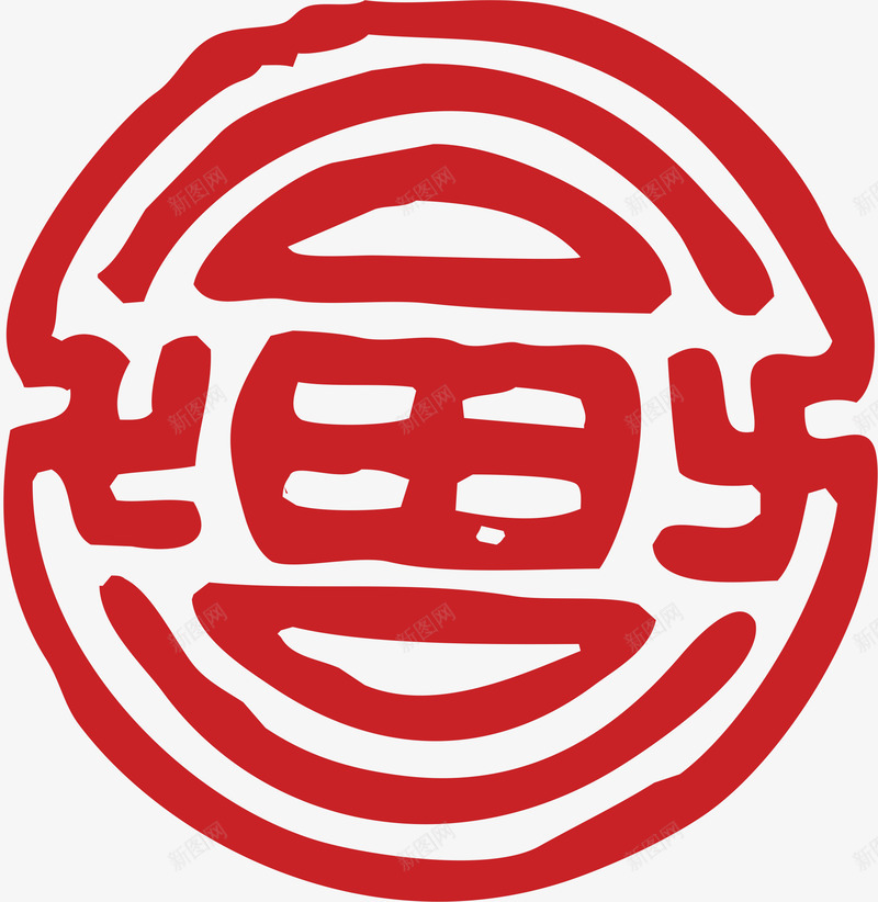 底纹卡通红色章子矢量图ai免抠素材_88icon https://88icon.com 中式章子 卡通红色章子 古典红色章子 古风章子 红色章子 纹理 设计 矢量图