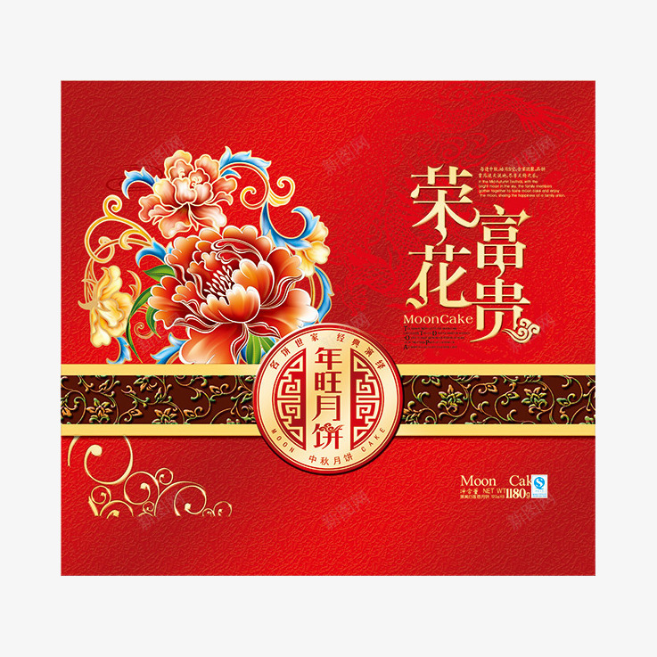 中秋封面psd_88icon https://88icon.com 中秋好韵 好韵 字体创意 月饼包装封面设计 红色背景 节日 花边