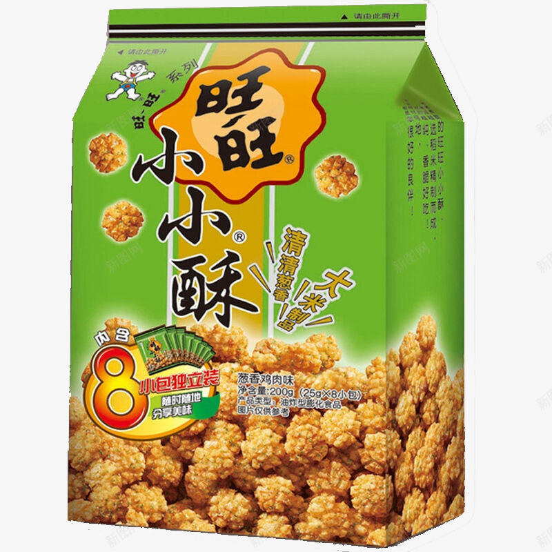 零食包装袋png免抠素材_88icon https://88icon.com 休闲零食 包装盒设计 包装袋图片 美味小吃 零食包装 食品包装袋