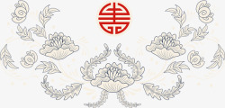 中式花纹花纹中国风矢量图素材