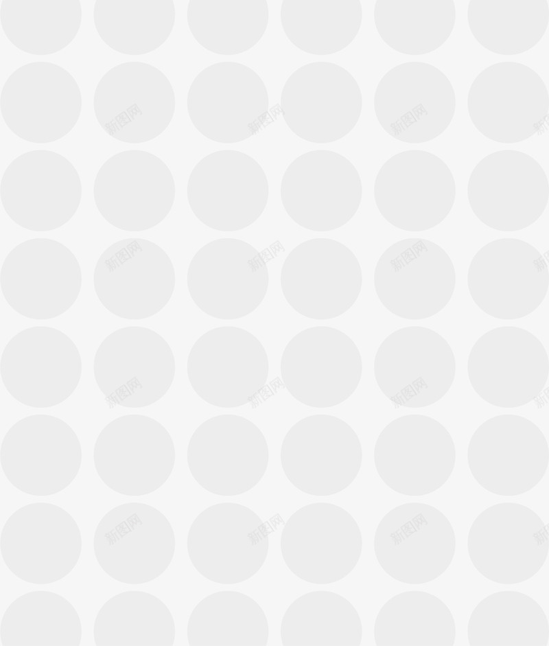 圆点底纹png免抠素材_88icon https://88icon.com 圆点 底纹 纹理