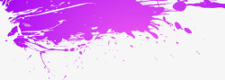 紫色水墨效果图素材