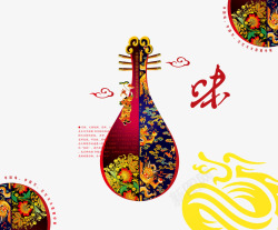 中式风格琵琶花纹图案素材
