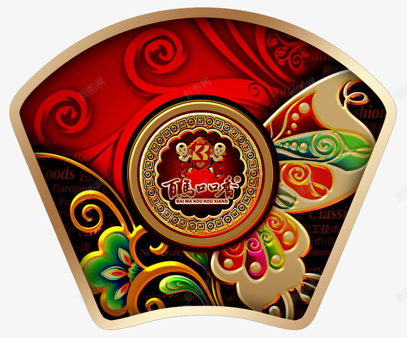 古典月饼铁盒png免抠素材_88icon https://88icon.com a 中秋促销 中秋国庆 中秋祝福 中秋钜惠 传统花纹 包装设计 古典 喜迎中秋 月饼 月饼盒 铁盒