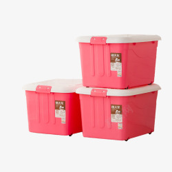 塑胶盒子西瓜红色塑料收纳箱高清图片