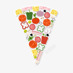 虾仁三角披萨满满蔬菜三角披萨矢量图高清图片