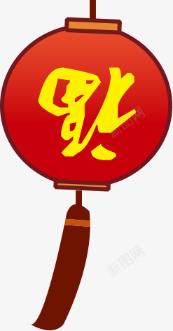 灯笼png免抠素材_88icon https://88icon.com 喜庆 悬浮小挂件 新年 灯笼