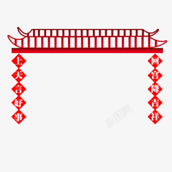 中国风对联屋檐装饰素材