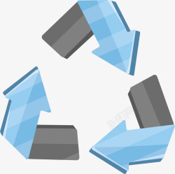 蓝色折纸循环箭头矢量图素材