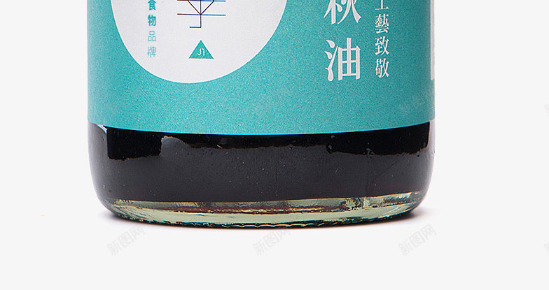 酱油瓶小包装png免抠素材_88icon https://88icon.com 手绘酱油瓶 特级酱油 酱油泡沫 酱油瓶 酱油瓶设计