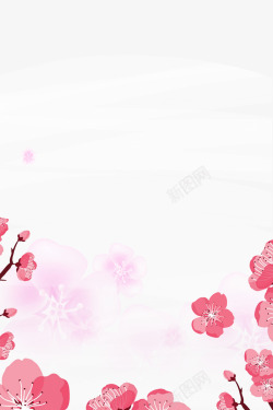 粉红色手绘桃花边框纹理素材