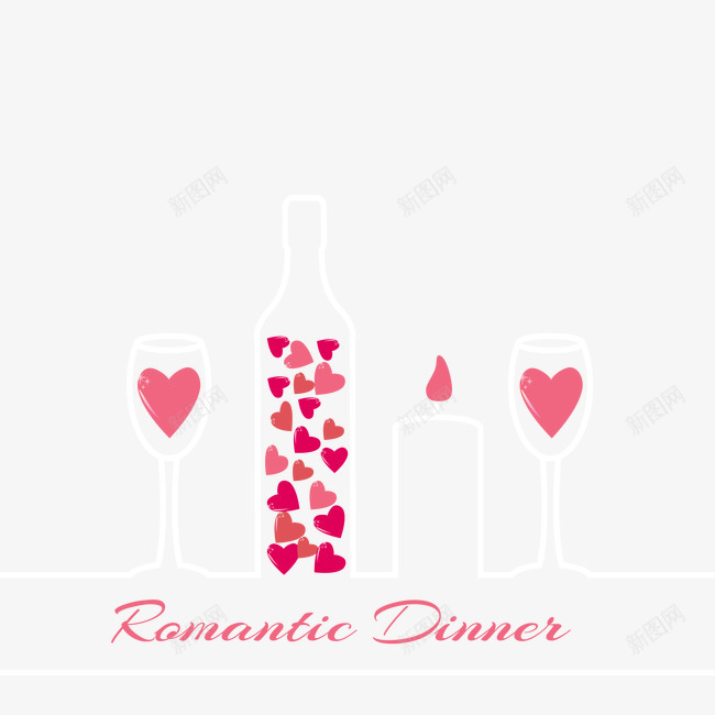 心形浪漫晚餐插画png免抠素材_88icon https://88icon.com 心形 晚餐 浪漫 烛光晚餐 红酒 蜡烛 酒杯