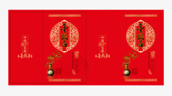 茶类包装设计红色茶类铁盒包装高清图片