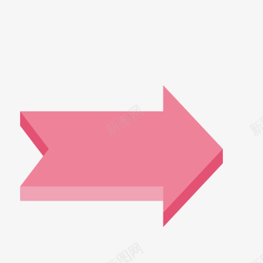 粉色卡通箭头装饰图标图标