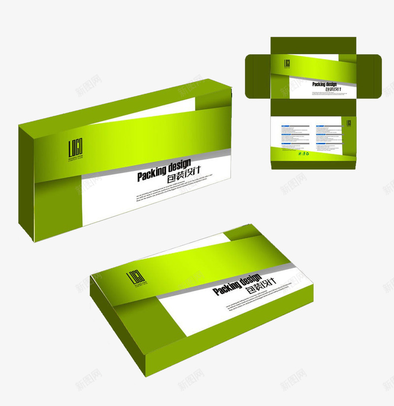 绿色包装盒png免抠素材_88icon https://88icon.com 包装 展开图 绿色 设计