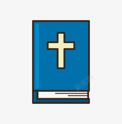手绘卡通蓝色封面圣经素材