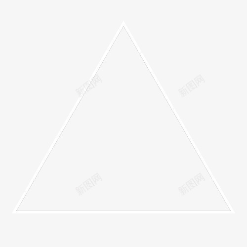 透明三角形png免抠素材_88icon https://88icon.com 三角形图案 数学图形 等边三角形